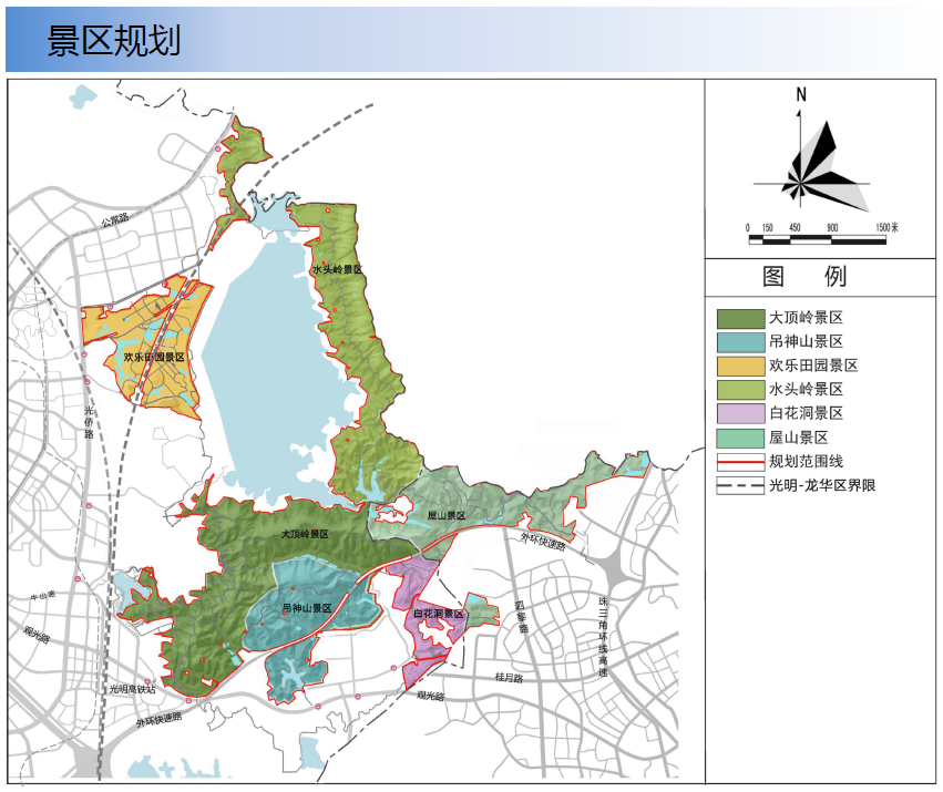 圖片2.png