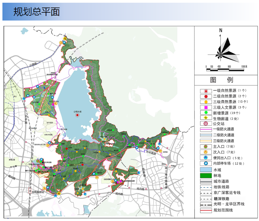 圖片5.png